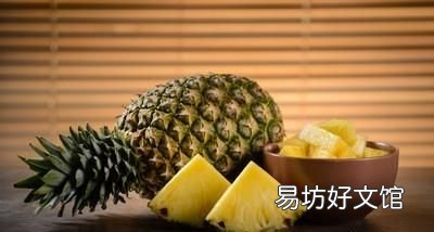 菠萝酸甜可口可以做什么菜,酸甜可口菠萝咕噜肉