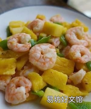 菠萝酸甜可口可以做什么菜,酸甜可口菠萝咕噜肉