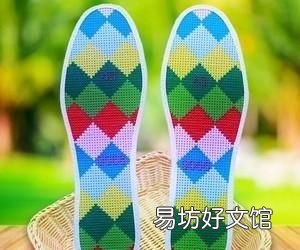皮鞋买尺码正好的还是稍大的 皮鞋稍大点怎么处理