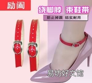 皮鞋买尺码正好的还是稍大的 皮鞋稍大点怎么处理