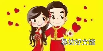 十年以上的婚姻属于什么 十年以上的婚姻属于什么婚