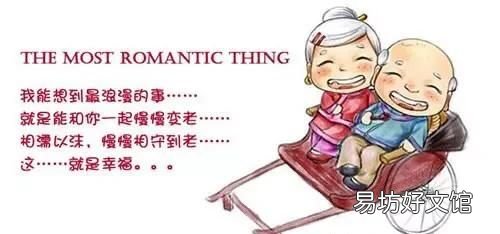 十年以上的婚姻属于什么 十年以上的婚姻属于什么婚