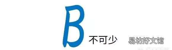 老花镜怎么选材质 老花镜怎么选