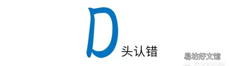 老花镜怎么选材质 老花镜怎么选