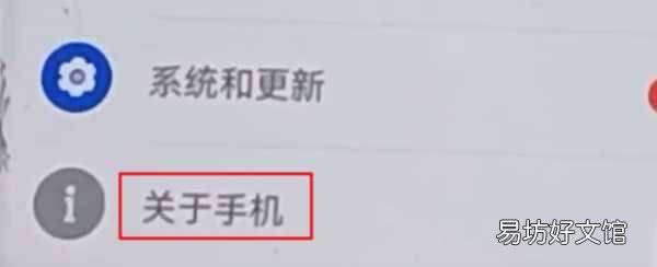 一键解决充电发热的问题 手机充电发烫是什么原因
