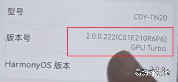 一键解决充电发热的问题 手机充电发烫是什么原因