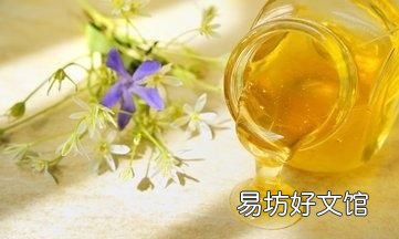 发酵的蜂蜜还能吃吗
