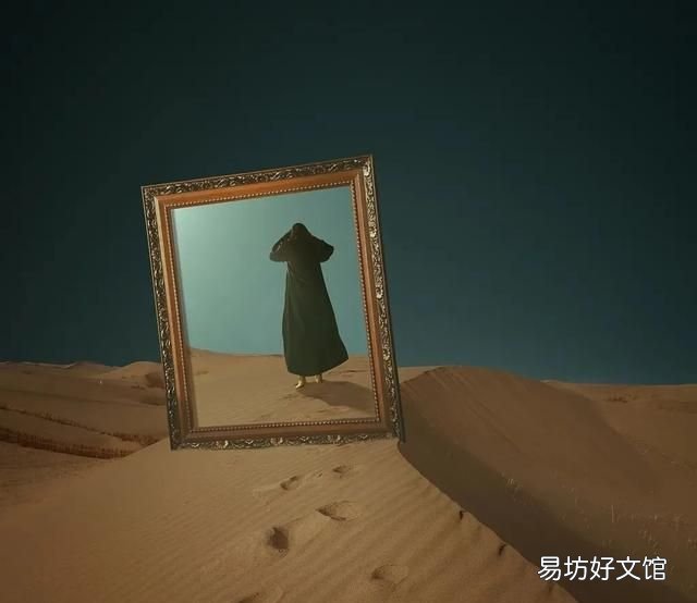 人生如镜做到这4点才算通透,人生活得通透要认清这3件事