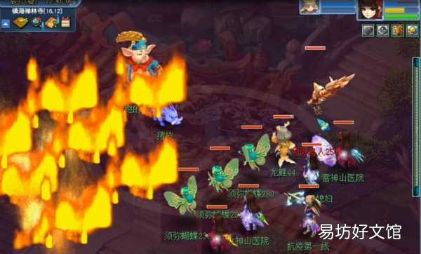 无底洞副本通关详细指南 无底洞副本攻略大全