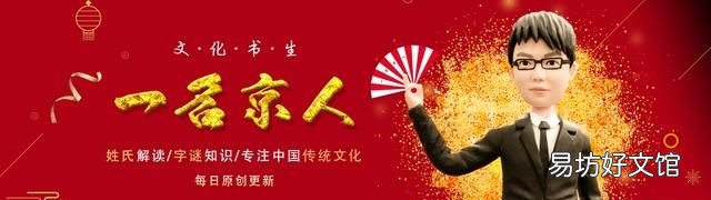 五个灯谜等你挑战