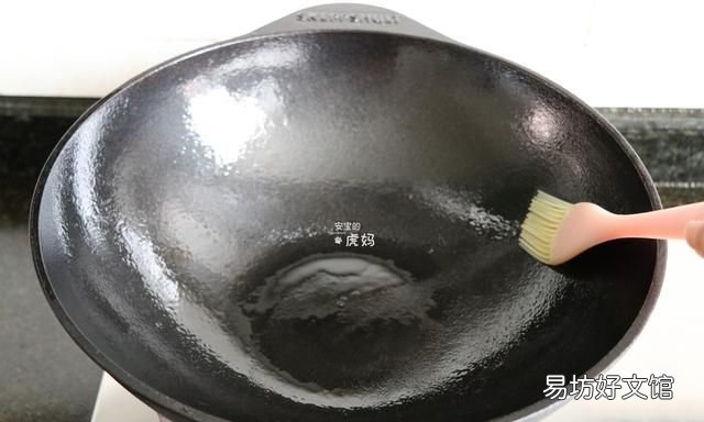 如何养铁锅才可以不粘锅