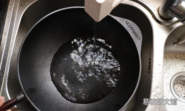 如何养铁锅才可以不粘锅
