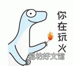 路边的原厂汽油加不加