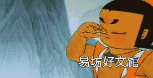 路边的原厂汽油加不加
