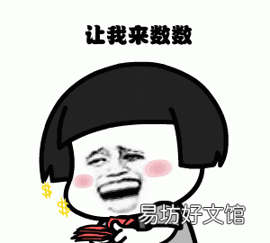 路边的原厂汽油加不加