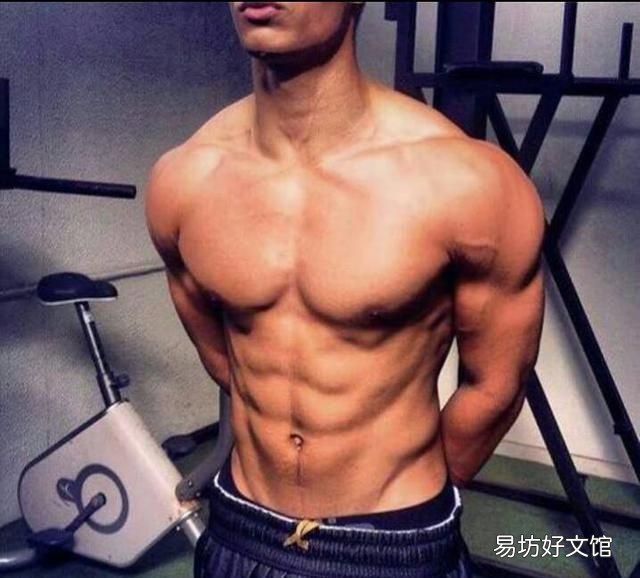 什么是人鱼线,怎样拥有人鱼线呢