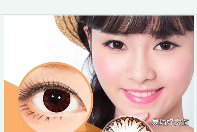 隐形眼镜破了还能戴吗 隐形眼镜破了怎么办