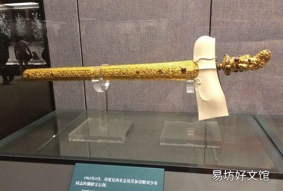 刀剑可以作为礼物赠送吗