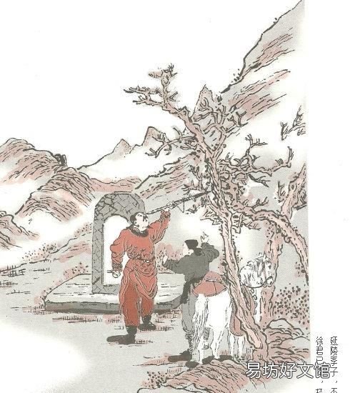 刀剑可以作为礼物赠送吗