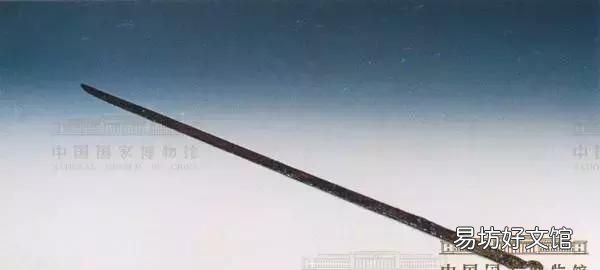 刀剑可以作为礼物赠送吗