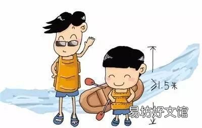 夏季漂流你应该知道的几点 夏季漂流有必要穿防晒衣吗