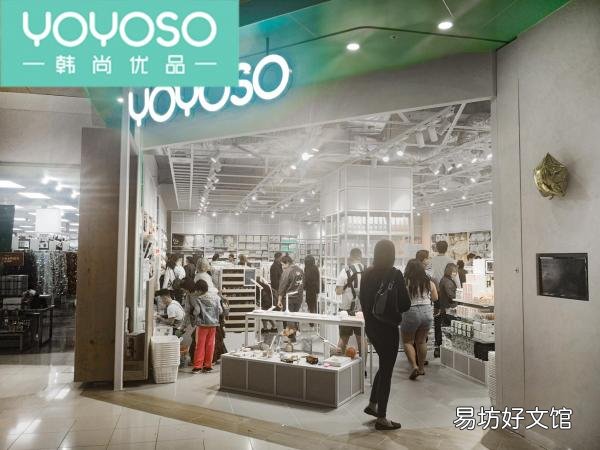 值得加盟的中国精品店十大品牌 精品店加盟品牌有哪些