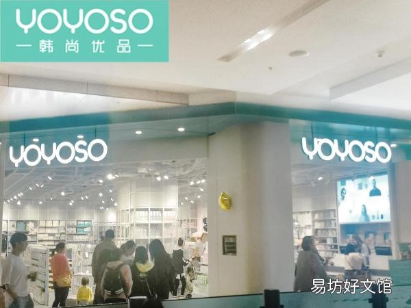 值得加盟的中国精品店十大品牌 精品店加盟品牌有哪些
