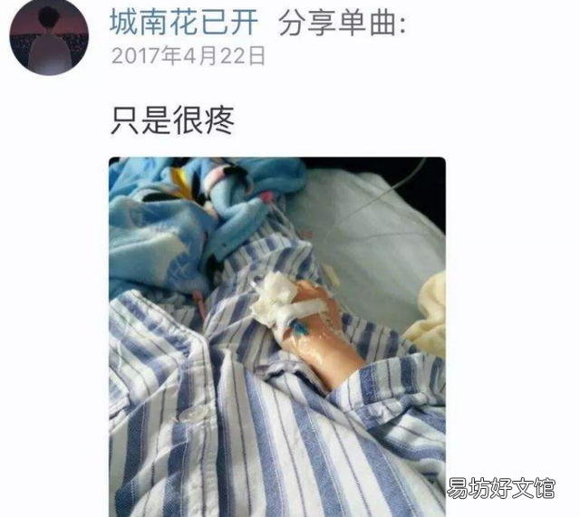 “阿巴阿巴”、“网抑云”：拿别人痛苦当快乐的梗，究竟多无下限