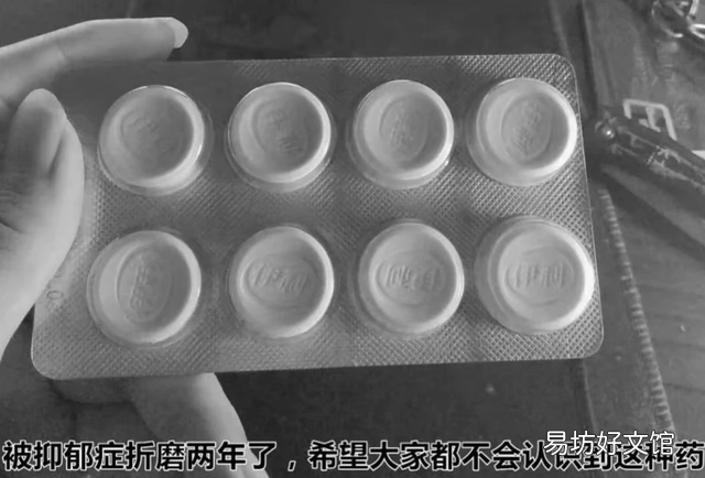 “阿巴阿巴”、“网抑云”：拿别人痛苦当快乐的梗，究竟多无下限