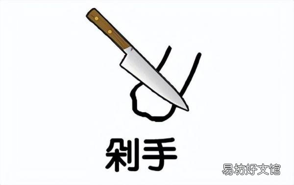 买手机认准这3个旗舰处理器 手机cpu哪个型号好