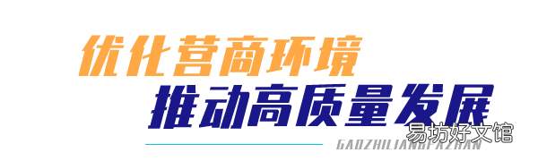 速看关于燃气业务办理