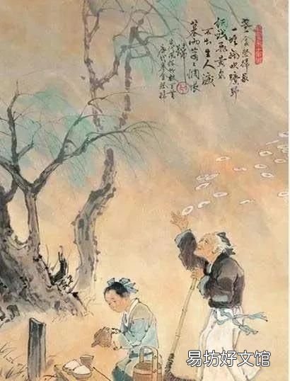 中国四大传统节日为什么只有四个