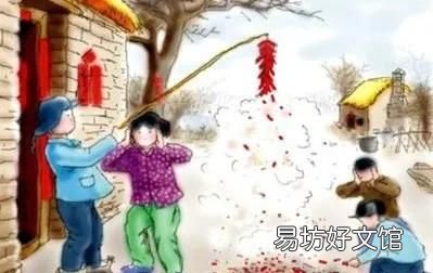 中国四大传统节日为什么只有四个
