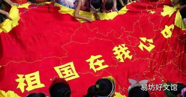 我知道红领巾的含义是什么