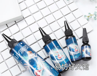 滴胶新手入门篇干货
