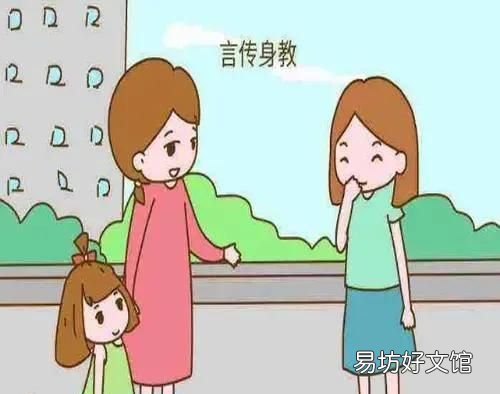 碰到孩子不会背课文,你们是怎么做的呢