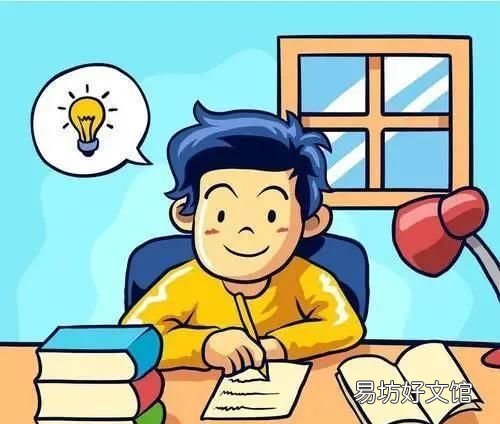 碰到孩子不会背课文,你们是怎么做的呢