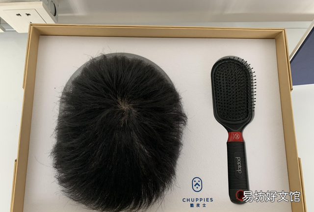我要買假發都有什么樣式的