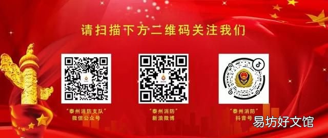 燃气基础知识介绍