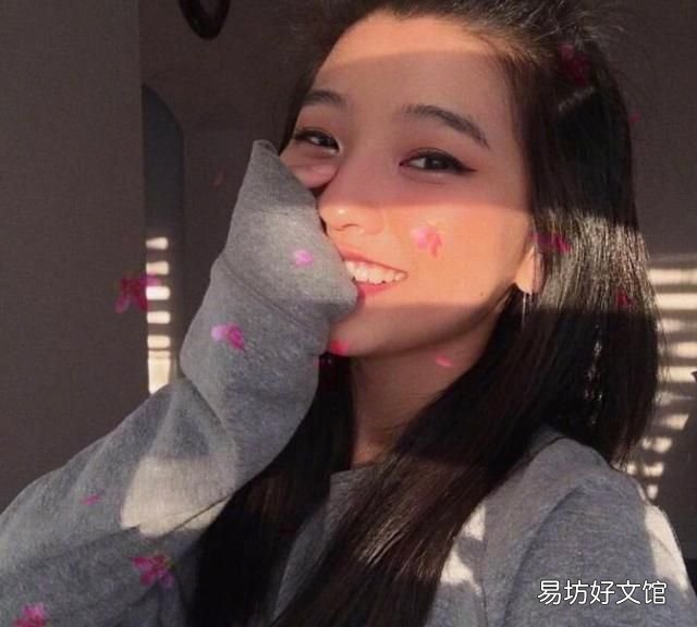 有没有一些外表看不懂,实则非常有内涵的网名女生