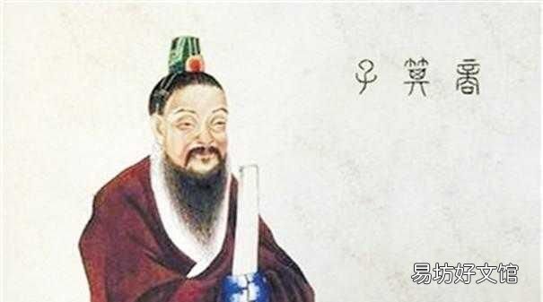 傅佩荣讲洪范九畴,洪范九畴是谁写的