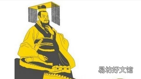 秦始皇弟弟成蟜为什么投降