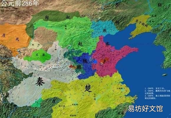 秦始皇弟弟成蟜为什么投降