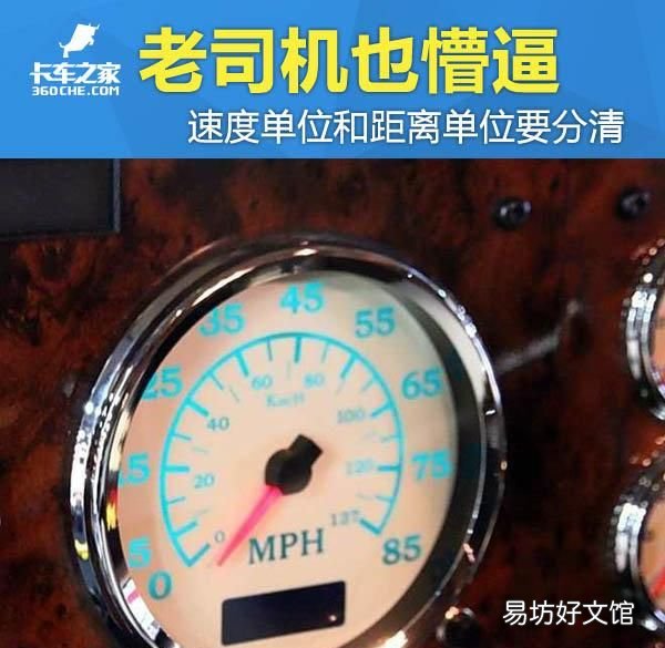 老司机窄距离侧方位停车,老司机通过方向盘判断左右距离