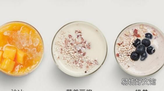 榨汁机可以榨豆浆吗?还是只可以榨果汁呢