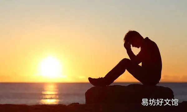 形容发愁的成语,愁眉的成语有哪些
