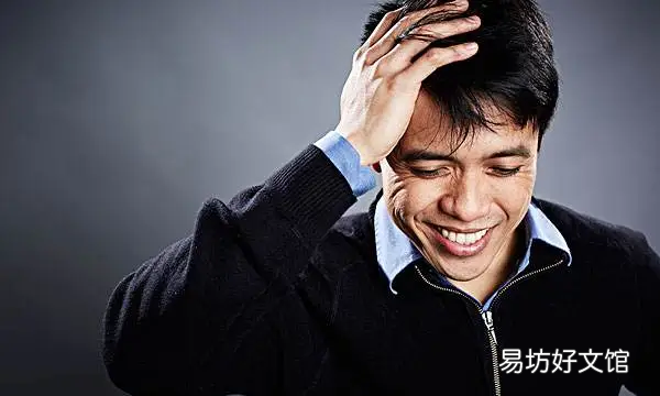 形容发愁的成语,愁眉的成语有哪些