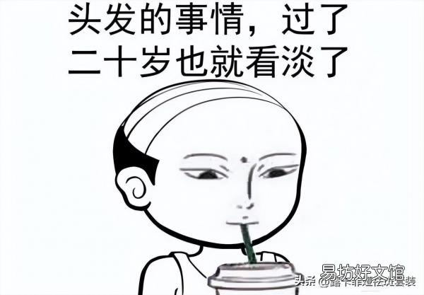 全国口碑最好的5款洗发水推荐 洗发水排行榜前十名品牌