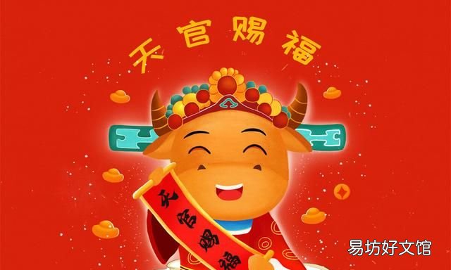 正月十五闹元宵传统里吃出新时尚