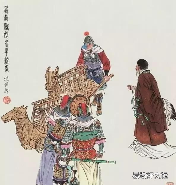 诸葛亮制造的木牛流马是什么样子怎么用